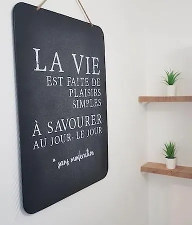 Le Studio M Aux Portes De Lille Marquette-les-Lille